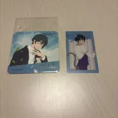 2026年最新】竹早静弥 コースターの人気アイテム - メルカリ