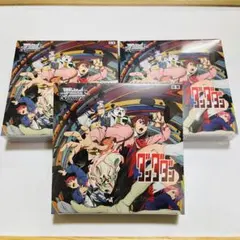 2026年最新】【ヴァイスシュヴァルツ】ブースターパック TVアニメ