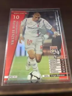 2026年最新】ベンゼマ wccfの人気アイテム - メルカリ