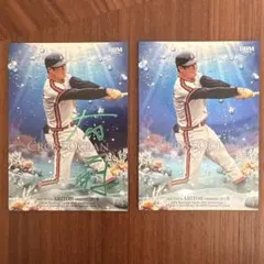 2026年最新】有藤道世の人気アイテム - メルカリ