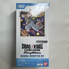 2026年最新】マンガブースターの人気アイテム - メルカリ