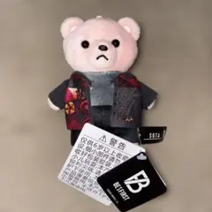 2026年最新】ビーファーストくまの人気アイテム - メルカリ