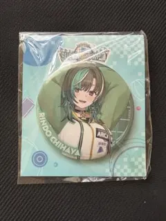 2026年最新】#フロウグロウの人気アイテム - メルカリ