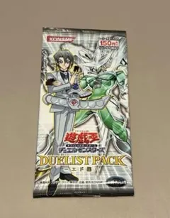 2026年最新】遊戯王 エド編の人気アイテム - メルカリ