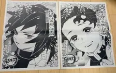 2026年最新】鬼滅の刃新聞広告の人気アイテム - メルカリ