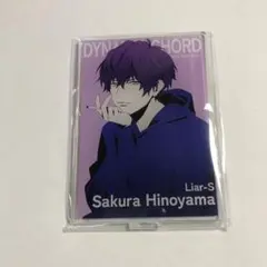 2026年最新】dynamic chord 朔良の人気アイテム - メルカリ