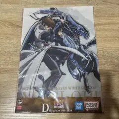 2026年最新】遊戯王 未開封パック 2期の人気アイテム - メルカリ