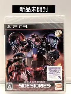 2026年最新】サイドストーリー0079の人気アイテム - メルカリ