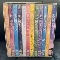 2026年最新】北の国から DVD 全12の人気アイテム - メルカリ