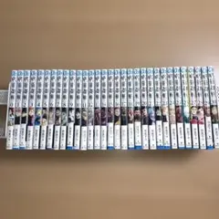 2026年最新】呪術廻戦全巻初版の人気アイテム - メルカリ