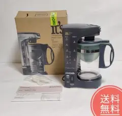 2026年最新】SANYO コーヒーメーカーの人気アイテム - メルカリ