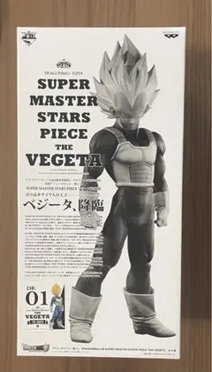 2026年最新】SMSPベジータB賞の人気アイテム - メルカリ