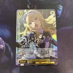 2026年最新】星井美希 spの人気アイテム - メルカリ