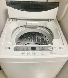 2026年最新】ywm-t60a1の人気アイテム - メルカリ