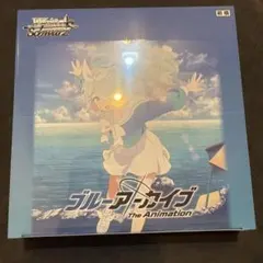 2026年最新】天雨アコSPの人気アイテム - メルカリ