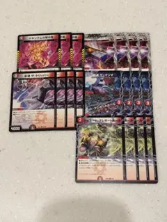 2026年最新】赤黒バイクデッキの人気アイテム - メルカリ