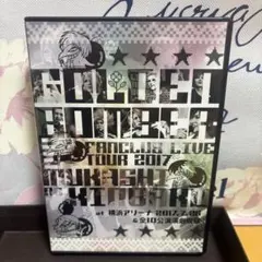 2026年最新】mukashino kinbaku dvdの人気アイテム - メルカリ