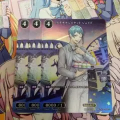 2026年最新】ヴァイス pr+の人気アイテム - メルカリ