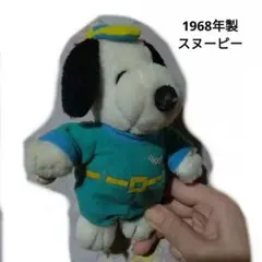2026年最新】スヌーピー ぬいぐるみ 昭和の人気アイテム - メルカリ