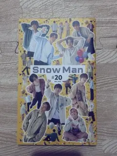2026年最新】SnowMan 会報 付録の人気アイテム - メルカリ