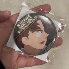 2026年最新】忍たま ナンジャ 缶バッジ 利吉の人気アイテム - メルカリ