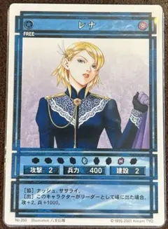 2026年最新】八至丘翔の人気アイテム - メルカリ