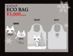 2026年最新】hyde 黒ミサ エディの人気アイテム - メルカリ