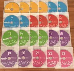 2026年最新】yawara dvdの人気アイテム - メルカリ