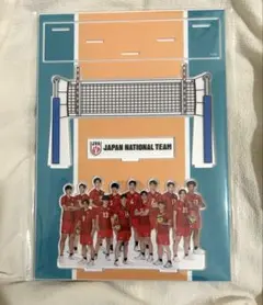 2026年最新】バレーボール男子日本代表 福袋の人気アイテム - メルカリ