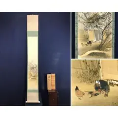 2026年最新】今井景樹の人気アイテム - メルカリ