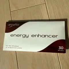 2026年最新】エナハンサの人気アイテム - メルカリ