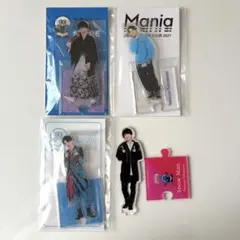 2026年最新】SnowMan深澤辰哉の人気アイテム - メルカリ