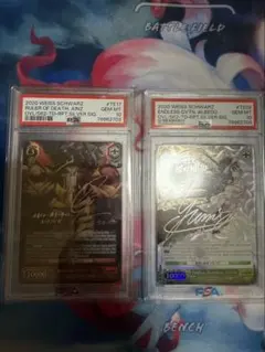 2026年最新】ヴァイスシュヴァルツ SP 死の支配者 アインズの人気