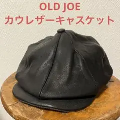 2026年最新】OLD JOE キャスケットの人気アイテム - メルカリ