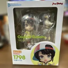 2026年最新】大空スバル ねんどろいどの人気アイテム - メルカリ