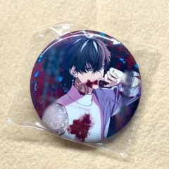 2026年最新】carnelian blood ヨルの人気アイテム - メルカリ