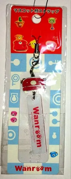 2026年最新】Wanroom サンエックスの人気アイテム - メルカリ