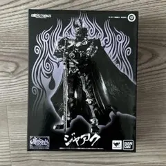 2026年最新】魔戒可動 ジャアクの人気アイテム - メルカリ