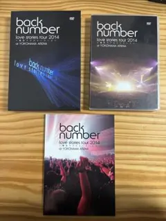 2026年最新】ラブストーリー back number 初回限定の人気アイテム