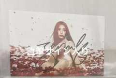 2026年最新】blackpink ジェニ サインの人気アイテム - メルカリ