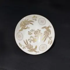 2026年最新】古い盃の人気アイテム - メルカリ