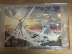 2026年最新】bbmジェネシスの人気アイテム - メルカリ