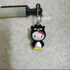 2026年最新】かぶりんぼ キティの人気アイテム - メルカリ