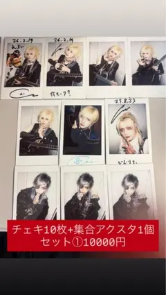 2026年最新】Azavana チェキの人気アイテム - メルカリ