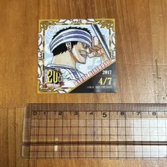 2026年最新】麦わらストア 365日ステッカーの人気アイテム - メルカリ