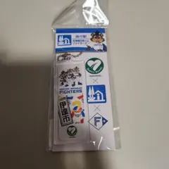 2026年最新】道の駅 記念 北海道の人気アイテム - メルカリ