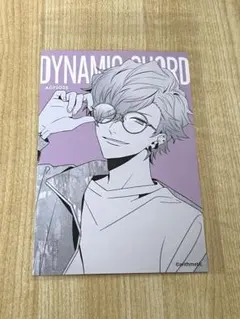 2026年最新】dynamic chord toiの人気アイテム - メルカリ