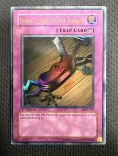 2026年最新】盗賊の七つ道具 アジアの人気アイテム - メルカリ