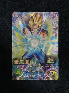 2026年最新】ドラゴンボールヒーローズ ベジット カードの人気アイテム