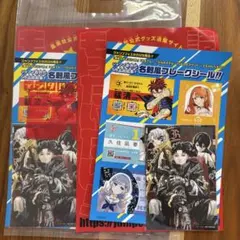 2026年最新】ファン感謝デー ジャンプ展の人気アイテム - メルカリ